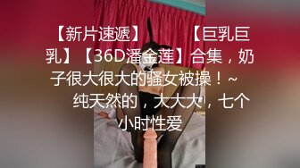 写字楼女厕偷拍皮靴长发小姐姐❤️尿出一道优美的抛物线.mp4