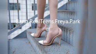 Bang.RealTeens.Freya.Parker