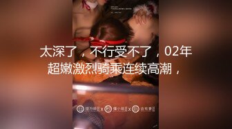 (起點傳媒)(xsjky-109)(20230829)我用肉棒解決女同事沙沙太多的困擾-壞壞