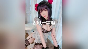  瘦子探花梦幻馆，良家，美容院漂亮小少妇，性欲旺盛这是要榨干小伙的节奏，骚叫震天响，刺激！