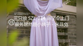 【新片速遞 】 ♈ ♈ ♈【超清AI画质增强】2023.1.2，【无情的屌】，19岁嫩妹，黑丝乖巧，抱起来狂插小妹妹爽死了