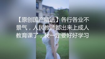  网红主播兼职下海，近期颜值排的上号的极品女神，榜一大哥打赏再多，不如自食其力