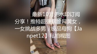 南韩小胖约啪高颜值内衣模特 妖精级别摄魂吸茎 水蛇腰挛动榨汁 精液蠢蠢欲动 极品反差尤物 (2)