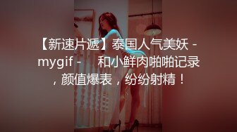 [2DF2]李会长探花约了个高颜值苗条短发妹子，蹲着口交上位骑坐抽插猛操呻吟诱人 -  [BT种子]