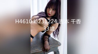 (中文字幕) [vema-150] 美人女教師の彼女はクラスの担任で部活の顧問でボクの恋人～年上彼女と朝から晩まで禁断情熱中出しSEX～ 桜井ゆみ