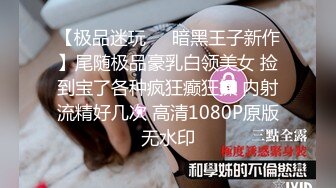 深圳舞蹈妹子女上位有对话