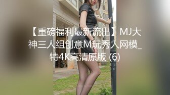 甜美粉穴姐妹花没有男主角双女磨豆腐，翘起屁股露无毛逼逼，揉捏大白奶子叠在一起，互舔逼逼非常的淫荡