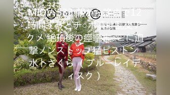 【新片速遞】 《熟女控必备✅绝版✌重磅》优酷广场舞露脸骚货熟女【红柔】顶级高价订制~洗澡紫薇各种超透情趣装摇摆挑逗特会整活