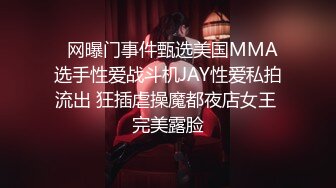 “就这 你就受不了啦” 超级淫荡人妻【这个女的可以约，看下面的简阶】