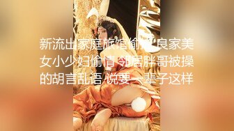 【爱阴斯坦探花】新晋探花劲爆首场，重金酒店约漂亮大三学生妹，已被男友开发成小骚货，美乳翘臀胴体诱惑