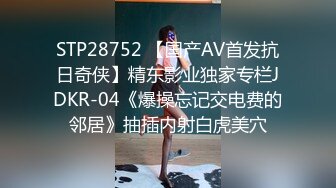 ❤️清新纯欲少女❤️双马尾小可爱被大屌疯狂抽插，超极品白嫩身材 筷子般的美腿 小屁股紧实又翘挺 活力四射！