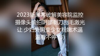 STP15219 20岁大学生同居女友裸睡发骚被体育系男友爆草多次高潮