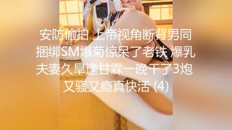 TM0042 喜欢韩国欧巴的花痴女友 天美传媒