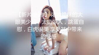 [2DF2] 对白有趣的屌哥约炮18岁的极品女大学生兼职妹3p,感觉是个套路婊说是为了给爸妈治病出来卖逼 2 - soav(7590111-17085244)_evMerge[B