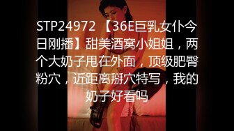 星空传媒 XK-8181 迷奸前任报复小三 星女优-珂珂