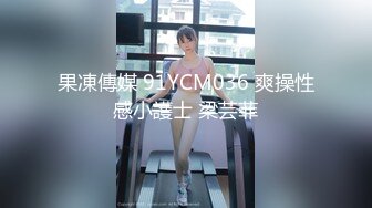  居家摄像头破解年轻小情侣在家里啪啪完活了非得让女友尝尝他的精液对白搞笑