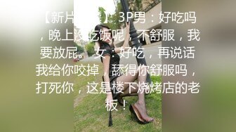 STP24623 【梦梦很骚】，今夜32岁人妻，很有味道，D罩杯大馒头，肉欲满满妩媚妖娆，花式啪啪对白精彩有趣 VIP2209