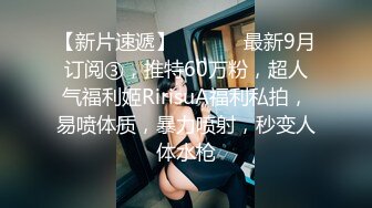 试发一下后入老婆