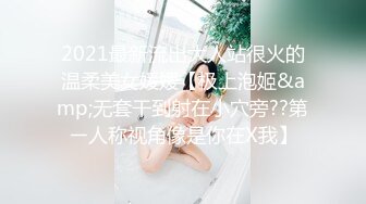 [CHN-193] 新・素人娘、お貸しします。 93 仮名）陽葵ゆめ（大学生）21歳。