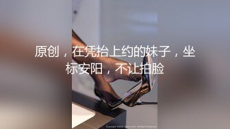 2023-09-24 ‼️重口男同  这画面属实美到不敢看 属于男同胞之间的乐趣