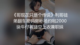 网红演员模特极品波霸反差婊【谭晓彤】最新私拍，女人味十足性感碎花睡衣震动蛋销魂紫薇