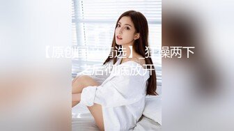 韩国19 巨乳裸舞主播【ovesong2】极品Q弹巨乳 性感抖奶裸舞  乳液抖奶 模拟啪啪 剪辑合集【78v】 (53)