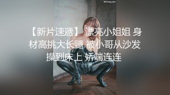 广州某品牌内衣发布会众多漂亮的美女模特穿上各种半透明的内衣要流鼻血了 (2)