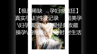 「国产AV主题秀——十个眼镜九个骚」高质量眼镜女主题合集③【22V】 (1)