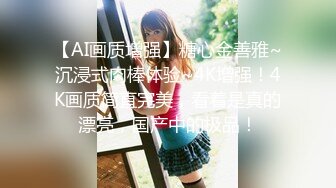 女蹲厕针孔偸拍各种女人方便~有熟女有良家少妇有年轻小姐姐~特写全景逼脸同框~看点十足 (8)