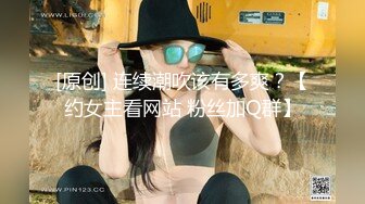 女神泄密！万人在线关注OF极品乳神【冲田杏梨】最新福利，豪乳大肥臀，都认识不多介绍了 (2)