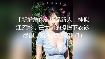 [2DF2] 洋土豪上海游玩经人介绍草了个高颜值极品外围小模特 这漂亮脸蛋完美身材被洋鸡巴搞舒服了 - soav_evMerge[BT种子]