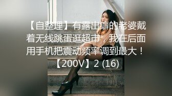 【OnlyFans】2023年7月香港网黄 melyll 眼镜婊骚货脸穴同框啪啪自慰VIP，与男友居家性爱啪啪，乘骑位肥臀很是具有视觉冲击力 14