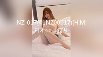 MMZ-032_女神的性輔導_我的老師是尋小小_官网-寻小小