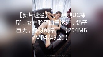 afchinatvBJ多熙_201910黏黏糊糊ts编号C37E697