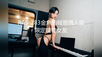 【极品抄底】超高质量机场地铁抄底惊现极品无内长腿美女 是方便借机小哥啪啪吗 (4)