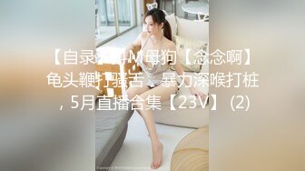 【新片速遞】商场女厕垃圾桶暗藏摄像头❤️刁钻角度偷拍条纹衫少妇的小黑鲍