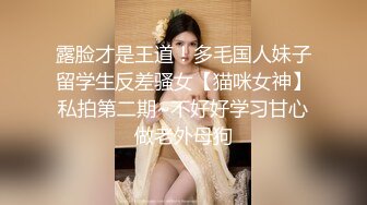  马自达担任销售的已婚正妹和前男友偷情 被现任一怒之下曝光