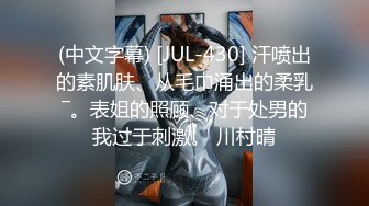 小仙女逼都被操翻出来了~呻吟娇喘声声到肉~销魂骚浪迷人~快点用力艹我~快受不了啦~快点射进来！