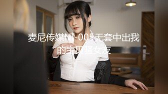 【新片速遞】 漂亮黑丝淫妻 打我 快点干我 使劲干我 我来 真是又欠操又欠揍 耳光打的啪啪响 