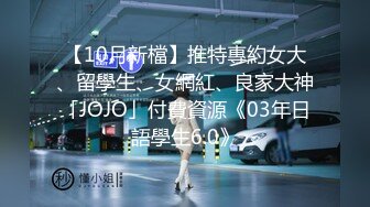 萝莉社 lls-183 万圣节之夜修女驱魔师与狼人情趣诱惑-甜心