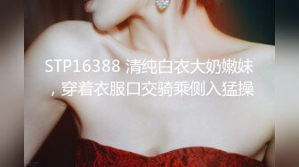 【OnlyFans】2023年7月香港网黄 melyll 眼镜婊骚货脸穴同框啪啪自慰VIP，与男友居家性爱啪啪，乘骑位肥臀很是具有视觉冲击力 18