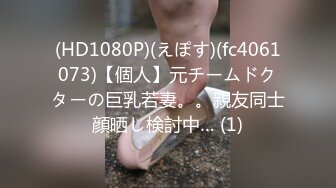 STP33241 糖心Vlog.淫荡眼镜妹偷情实录-二代CC