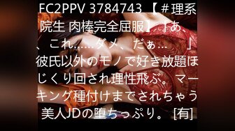 【新片速遞】  2024年流出，【国模大尺度私拍】，清纯女神，【范范】，3000一小时五星级酒店拍摄，四点露掰粉穴！[4.77G/MP4/00:57]