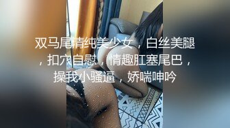 STP27350 麻豆传媒 MDHT-0005《奇淫旅社》肉棒和小穴的交谊聚会-宋南伊