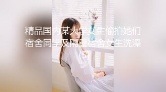 【AI画质增强】 AV導演-恩凱Enkai 【櫻花妹得來速EP2】高冷日系美女，超高顏值長腿櫻花妹