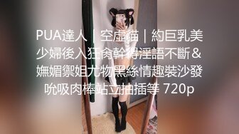 [2DF2] 阿夏探花约了个黑衣牛仔裤妹子调情69舔逼，再到床上近距离拍摄开档黑丝后入猛操[BT种子]