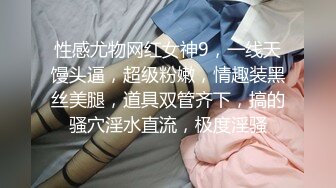 冒充假经纪人忽悠漂亮小美女__各种姿势露出漂亮的裸体 (10)