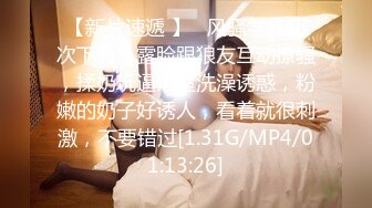 MSD-071.袁子仪.少爷的乖女仆.无套操干湿润骚穴.麻豆传媒映画