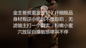 帅哥回家被入室颜值超高(1) 