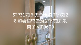  2023-03-17 果冻传媒GDCM-064路灯下的小女孩